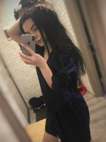 Ксения